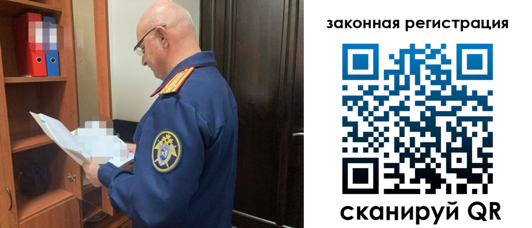 где прописаться в Вытегре